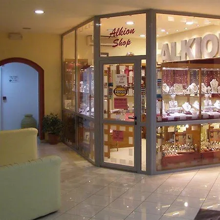 Alkyon Agios Georgios Pagon