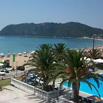 Alkyon Otel 3*
